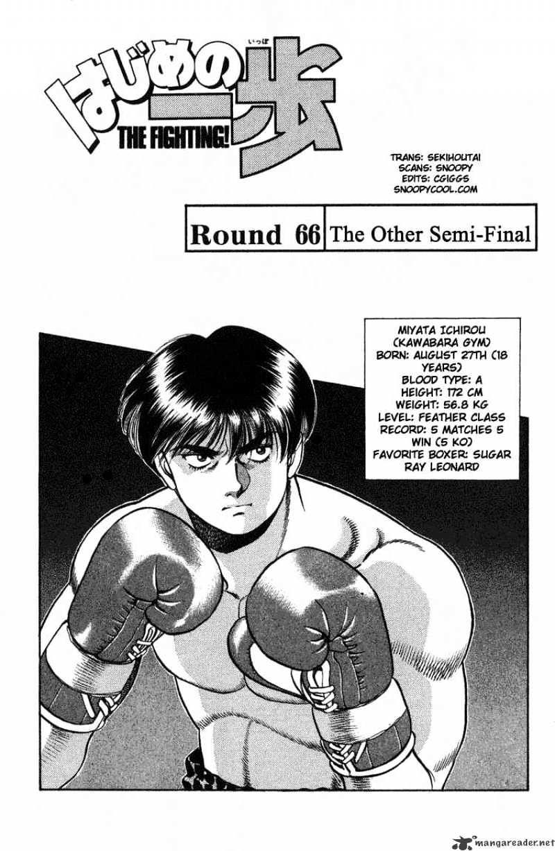 Hajime no Ippo: Fighting Spirit, Chapter 66 image 01